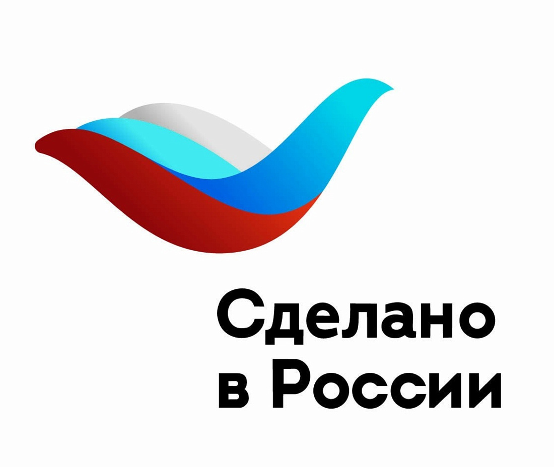 Российская продукция продолжает покорять Китай: РЭЦ проведет второй фестиваль-ярмарку «Сделано в России» в Харбине.