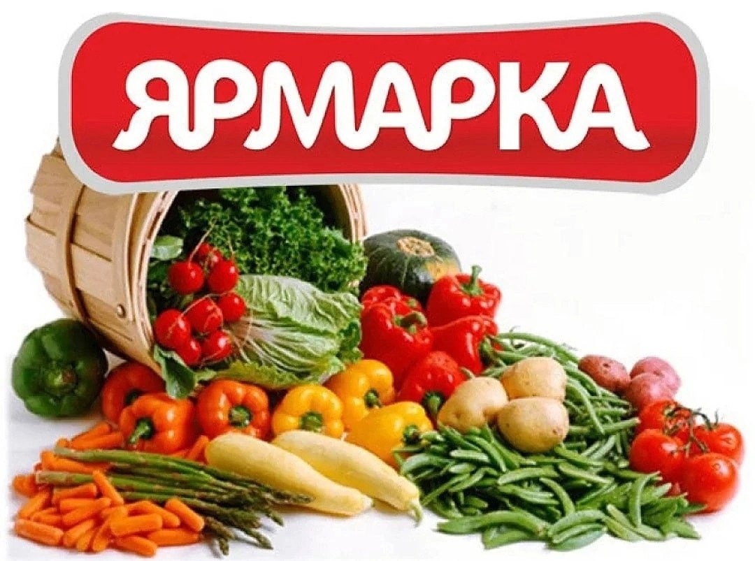 График проведения ярмарок на территории Апанасенковского муниципального округа в июле 2025 года..