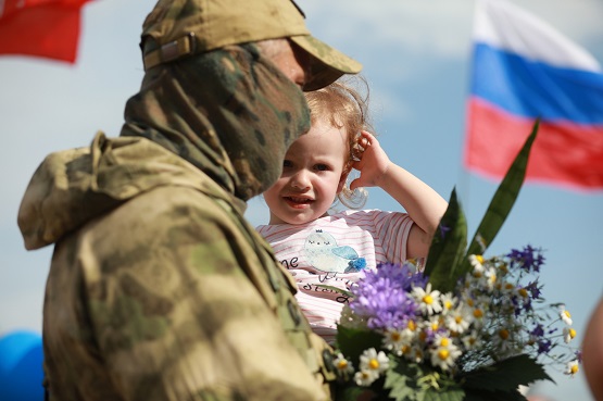 Субсидии для участников специальной военной операций и членов их семей.