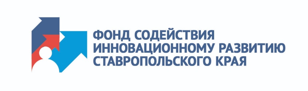 «Фабрика производственных процессов», «Фабрика офисных процессов».