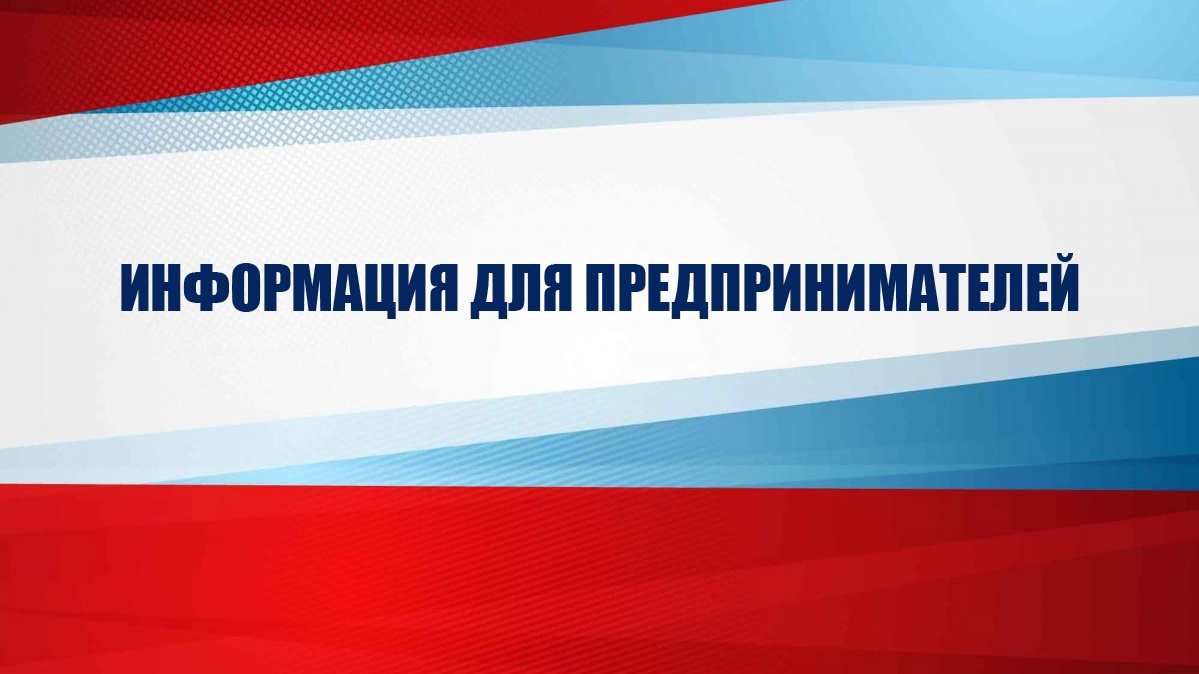 Ставропольские производители презентовали свою продукцию в Санкт-Петербурге.