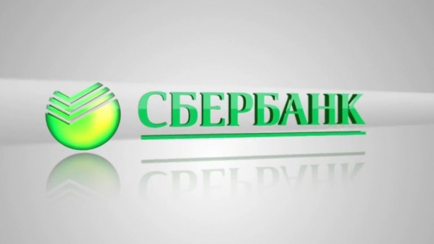 Информация для жителей Апанасенковского муниципального округа!.