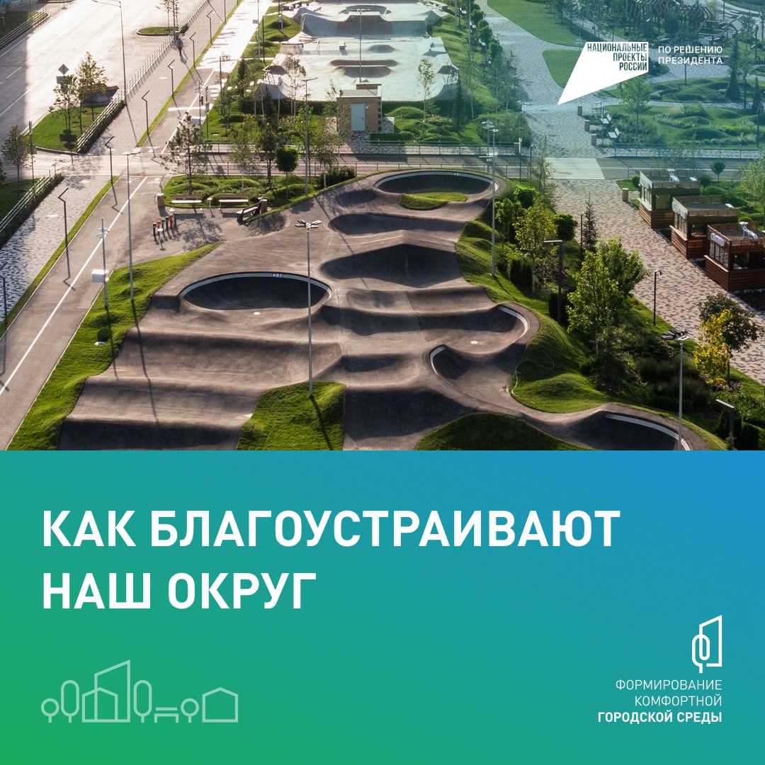 Уважаемые жители Апанасенковского округа!.