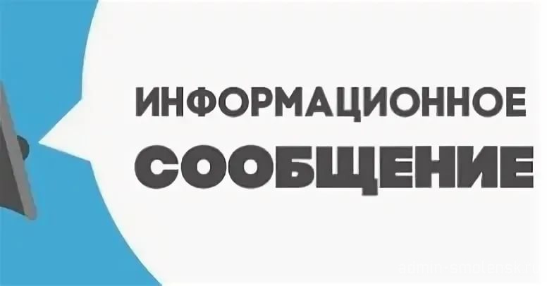 Утвержден Порядок реализации правотворческой инициативы граждан на территории Апанасенковского муниципального округа Ставропольского края.