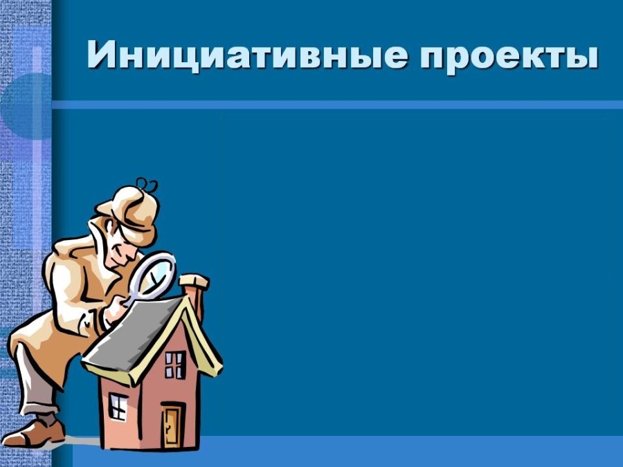 Информация о заседании конкурсной комиссии по конкурсному отбору инициативных проектов на территории Апанасенковского муниципального округа Ставропольского края.