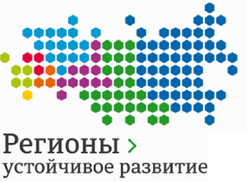 Стартовал прием заявок в программу &quot;Инициативные инвестиционные проекты для развития муниципальной экономики&quot;.