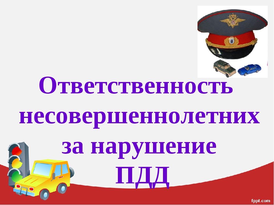 СПРАВОЧНАЯ ИНФОРМАЦИЯ.