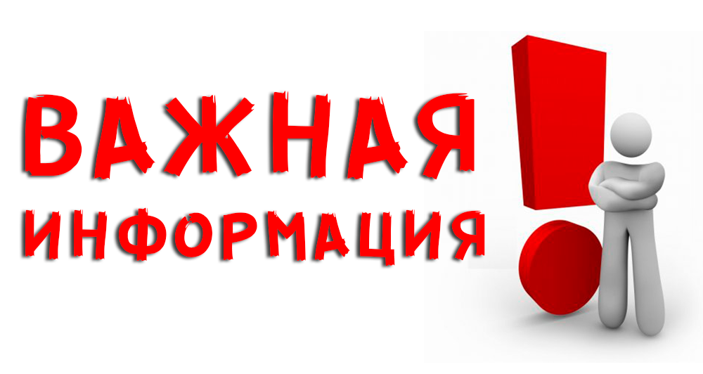САМОВОЛЬНЫЕ УХОДЫ НЕСОВЕРШЕННОЛЕТНИХ ИЗ ДОМА.