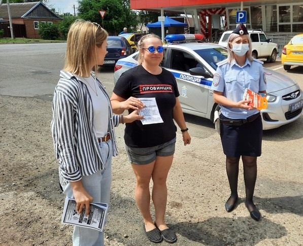 В Апанасенковском районе полицейские провели пропагандистскую акцию «Берегитесь мошенники!».