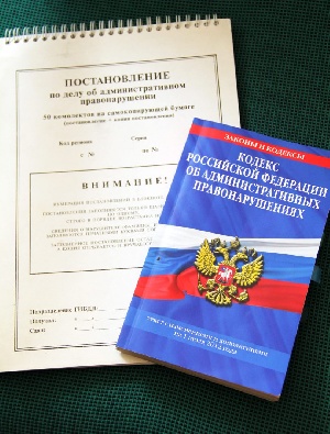 Выписка из приказа МВД России от 29.08.2014г.N 736 о порядке приема, регистрации и разрешения заявлений и сообщений о преступлениях, об административных правонарушениях, о происшествиях.