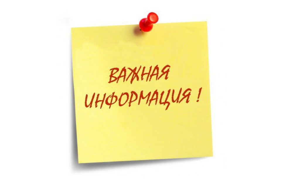 В Отделе МВД России «Апанасенковский» продолжаются регистрации фактов противоправных деяний.