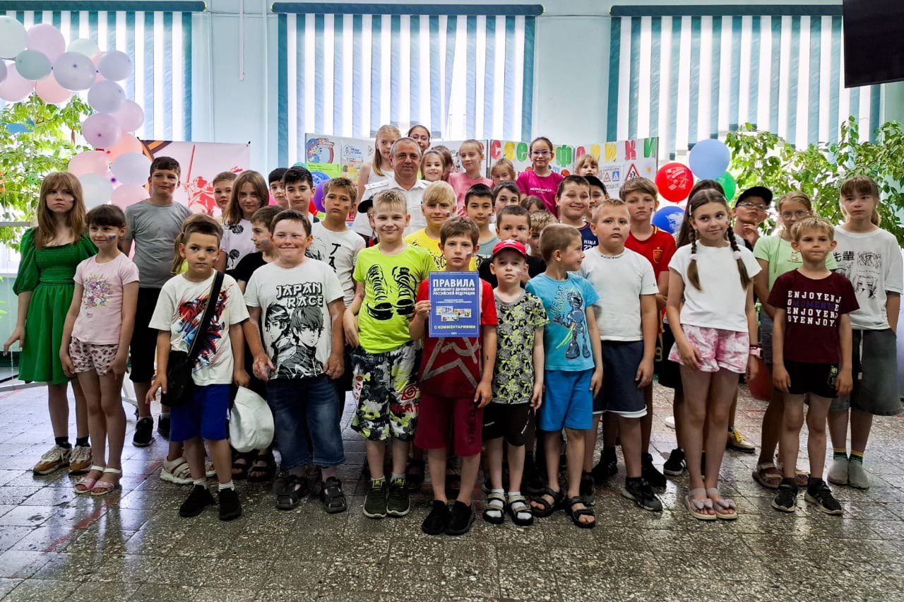 В Апанасенковском муниципальном округе проводится акция «Безопасное лето!».