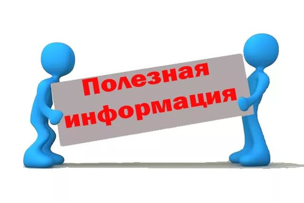 Вид на жительство в России в 2023 году. Новый закон, новые бланки, новые основания для получения..