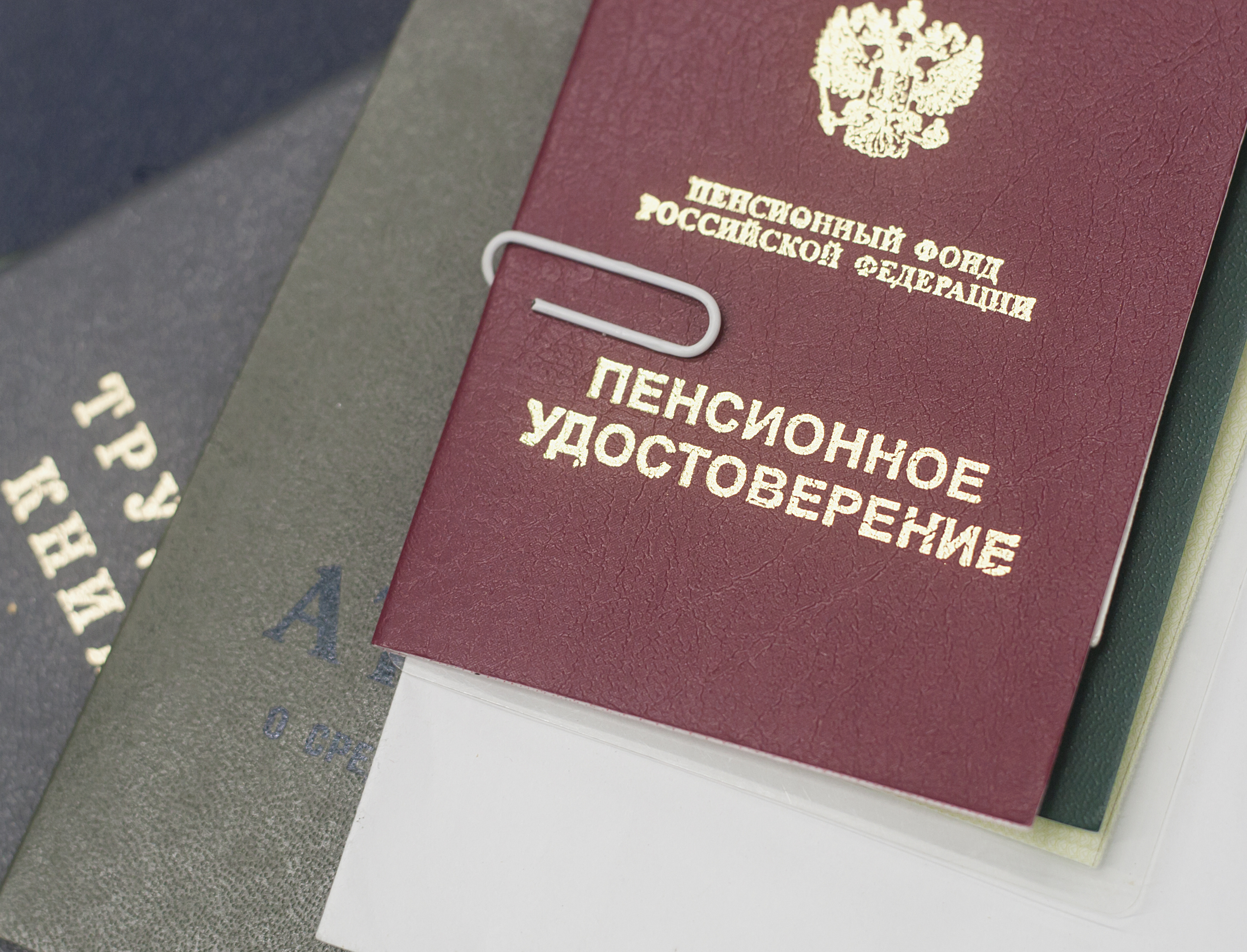 Об изменении порядка исчисления выслуги лет для назначения пенсий лицам, проходившим службу в таможенных органах.
