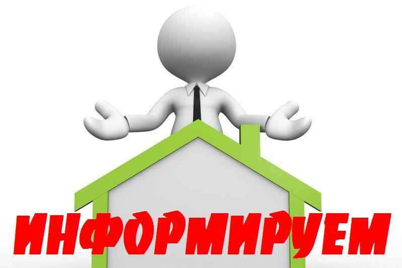 Расширен список позиций по товарам, работам и услугам.