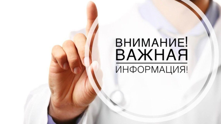 В соответствии с приказом министерства труда и социальной защиты населения Ставропольского края от 26 марта 2024 года № 79 в период с 01 по 30 апреля 2024 года в Ставропольском крае проводится месяц безопасности труда. В соответствии с приказом министерства труда и социальной защиты населения Ставропольского края от 26 марта 2024 года № 79 в период с 01 по 30 апреля 2024 года в Ставропольском крае проводится месяц безопасности труда.