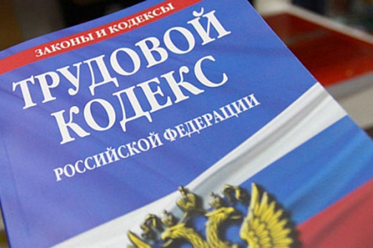 К сведению работодателей Апанасенковского муниципального округа!. К сведению работодателей Апанасенковского муниципального округа!.