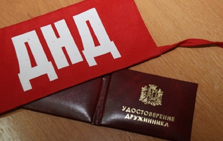 20 ноября 2024 года состоялось заседание штаба народных дружин Апанасенковского муниципального округа Ставропольского края, на котором рассматривались вопросы:. 20 ноября 2024 года состоялось заседание штаба народных дружин Апанасенковского муниципального округа Ставропольского края, на котором рассматривались вопросы:.