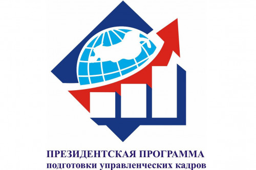 К сведению работодателей Апанасенковского муниципального округа!. К сведению работодателей Апанасенковского муниципального округа!.