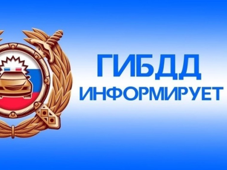 Информация для граждан по оказанию государственных услуг. Информация для граждан по оказанию государственных услуг.