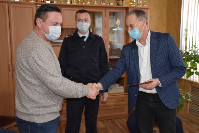 21 декабря 2021 года подводились итоги конкурса на звание «Лучшая народная дружина» по итогам 2021 года.. 21 декабря 2021 года подводились итоги конкурса на звание «Лучшая народная дружина» по итогам 2021 года..