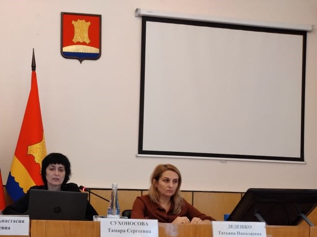 Проведены курсы повышения квалификации по программе «Инновации контрактной системы». Проведены курсы повышения квалификации по программе «Инновации контрактной системы».