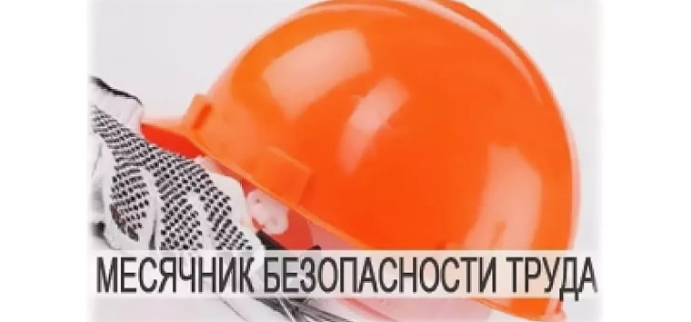 Уважаемые работодатели!. Уважаемые работодатели!.