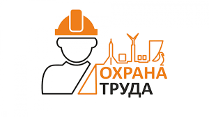 К сведению работодателей Апанасенковского муниципального округа!. К сведению работодателей Апанасенковского муниципального округа!.