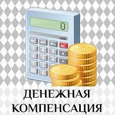 Уважаемые жители Апанасенковского округа!. Уважаемые жители Апанасенковского округа!.