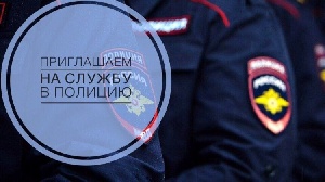 Главное управление МВД России по Ставропольскому краю разъясняет порядок поступления на службу. Главное управление МВД России по Ставропольскому краю разъясняет порядок поступления на службу.