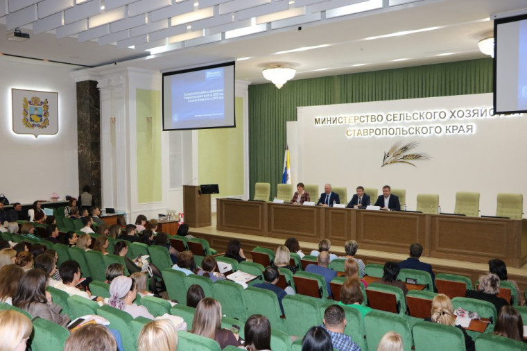 Участие в семинаре «Последние изменения в закупках по Закону о контрактной системе № 44-ФЗ». Участие в семинаре «Последние изменения в закупках по Закону о контрактной системе № 44-ФЗ».