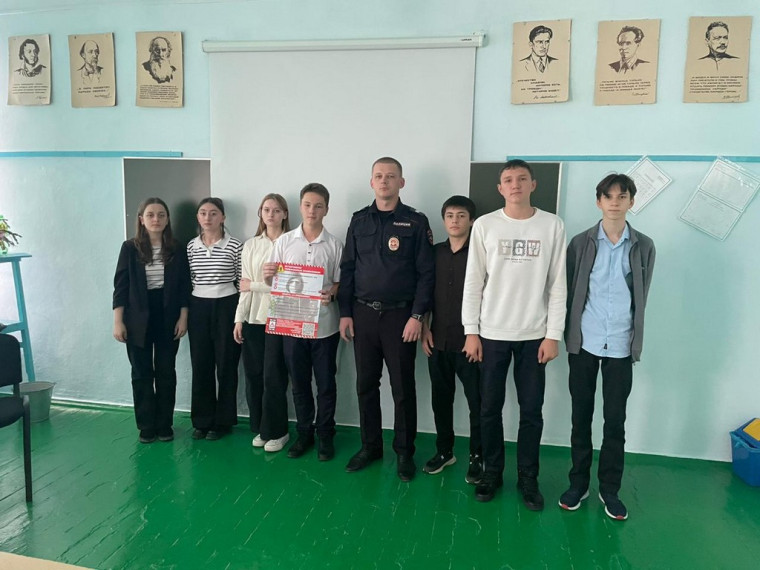 В Апанасенковском округе полицейские провели акцию по профилактике мошенничества. В Апанасенковском округе полицейские провели акцию по профилактике мошенничества.