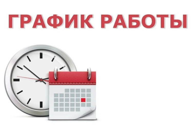 Сообщение. Сообщение.