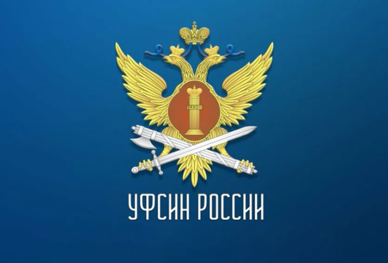 Возможность размещения заказов на изготовление продукции в исправительных учреждениях Ставропольского края. Возможность размещения заказов на изготовление продукции в исправительных учреждениях Ставропольского края.